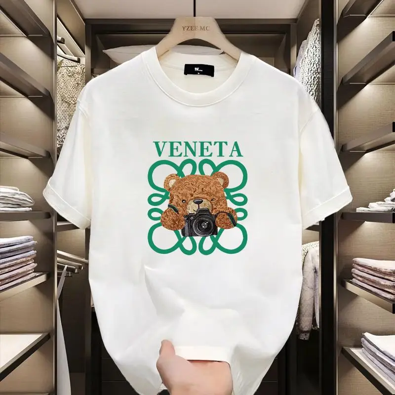 High-quality Men's Summer New Heavyweight Pure Cotton T-shirt Short Sleeve Niche Design Printed Trendy Brand
High-quality Men's Summer New Heavyweight Pure Cotton T-shirt Short Sleeve Niche Design Printed Trendy Brand