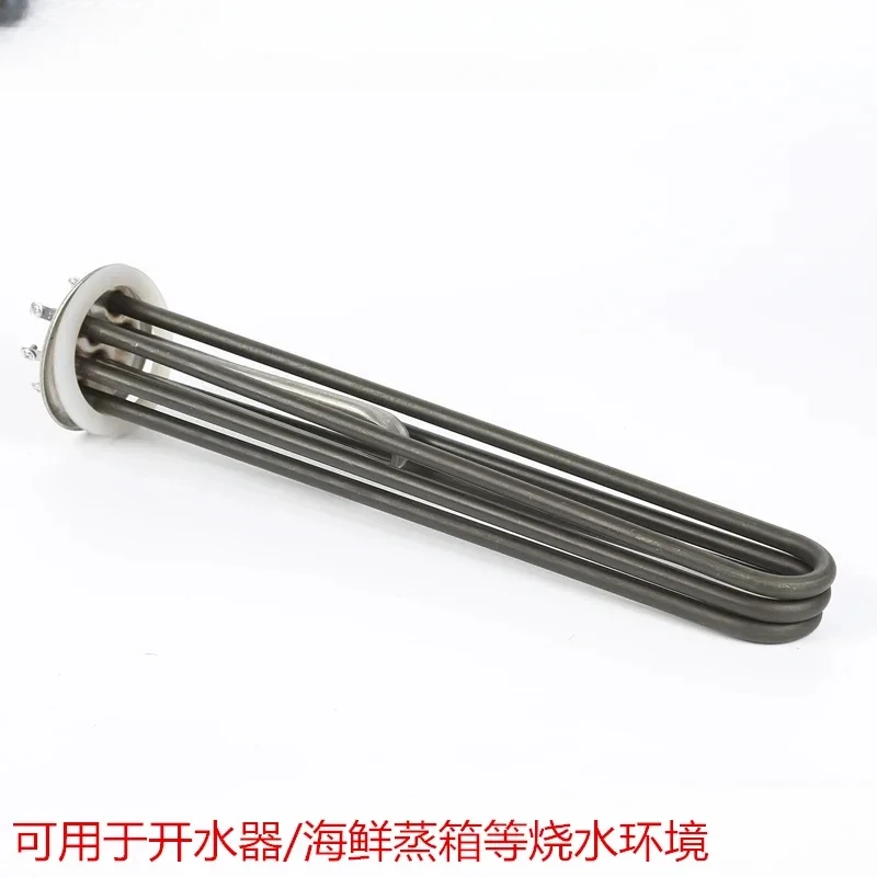 Steam box heating pipe 316 stainless steel heating pipe 88mm plate water heater coating heating pipe 380V12KW
Steam box heating pipe 316 stainless steel heating pipe 88mm plate water heater coating heating pipe 380V12KW