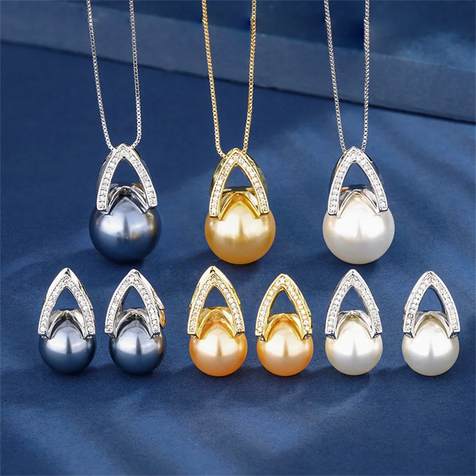 Vintage Simple Pearl Jewelry Set 14-12mm Geometric Diamond Stud Earrings and Necklace Stainless Steel Jewelry Set Jewelry Gifts
Vintage Simple Pearl Jewelry Set 14-12mm Geometric Diamond Stud Earrings and Necklace Stainless Steel Jewelry Set Jewelry Gifts