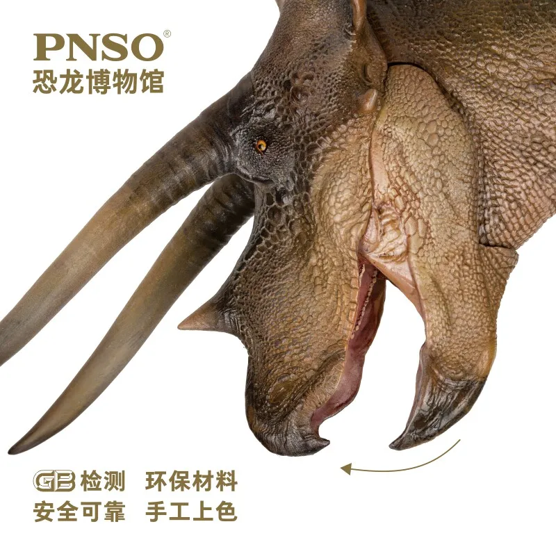 New Version PNSO Triceratops Dolly with Triceratops Skull Dinosaur Museum 1:35 Scientific Art Model, Birthday Gift Ornament
New Version PNSO Triceratops Dolly with Triceratops Skull Dinosaur Museum 1:35 Scientific Art Model, Birthday Gift Ornament