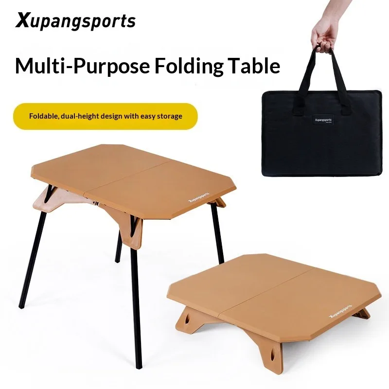 Outdoor furniture dual-purpose high/low folding table portable lifting table
Outdoor furniture dual-purpose high/low folding table portable lifting table