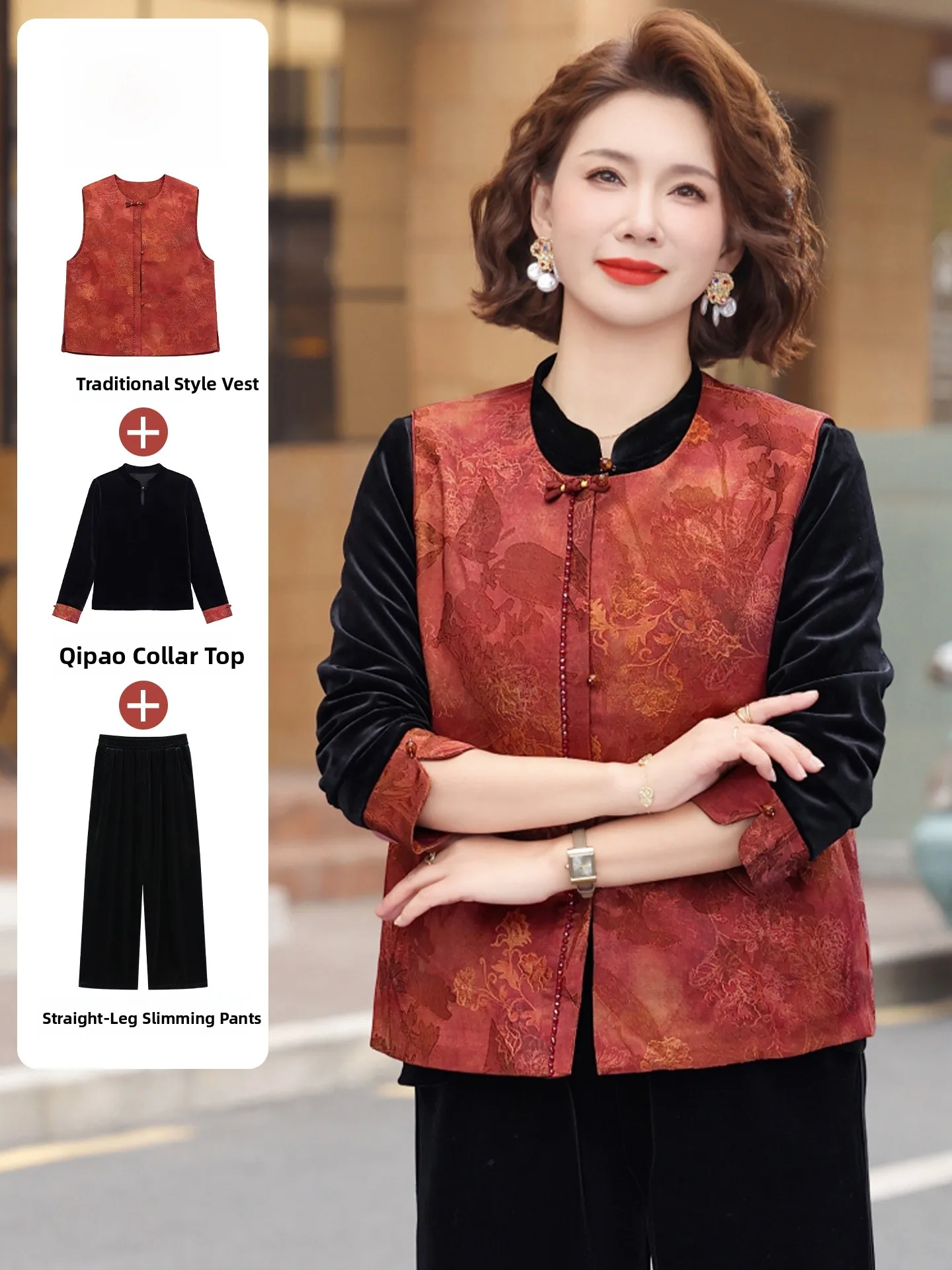 Gold Velvet Vest Top Women's Outerwear Spring Autumn Tee-piece Set for Mothers over 50 Middle-aged And ly Casual Sle
Gold Velvet Vest Top Women's Outerwear Spring Autumn Tee-piece Set for Mothers over 50 Middle-aged And ly Casual Sle