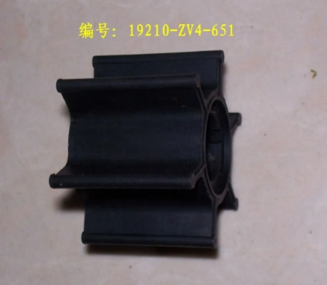 8 9.9-15 Horsepower Outboard Water Pump Impeller 19210-ZV4-651 Accessories
8 9.9-15 Horsepower Outboard Water Pump Impeller 19210-ZV4-651 Accessories