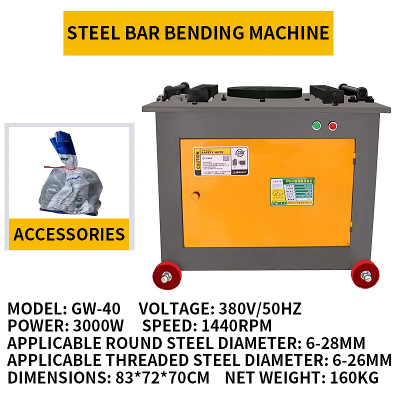 Iron Steel Bar Bender High Speed Bending Machine Automatic CNC Bending Machine Hoop machine Steel bar bending
Iron Steel Bar Bender High Speed Bending Machine Automatic CNC Bending Machine Hoop machine Steel bar bending