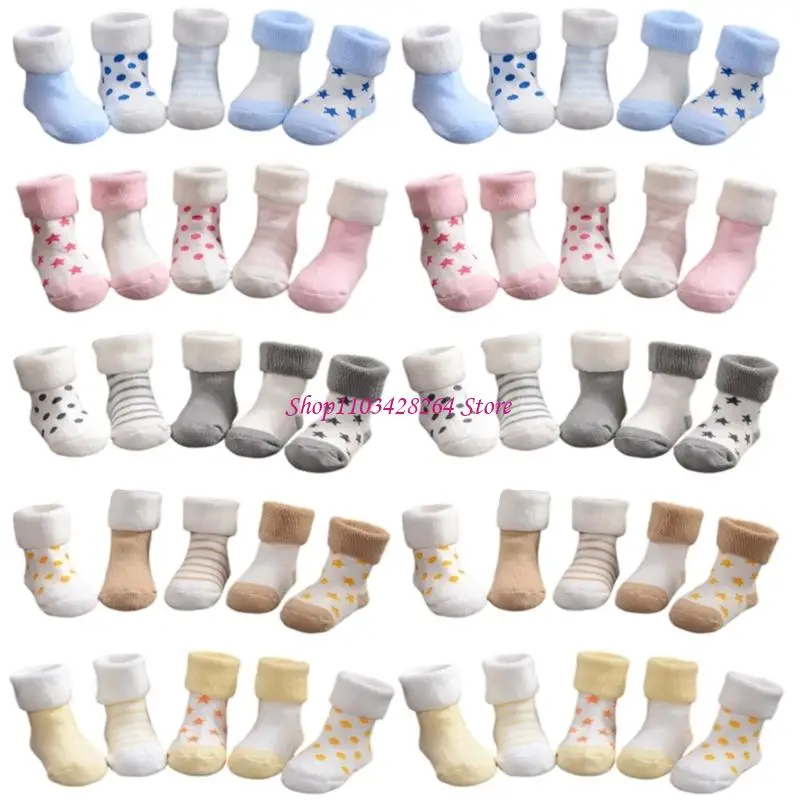 1 Set Stretchy Star Socks Anti Slip Bottom Cotton Baby Socks for New Walkers
1 Set Stretchy Star Socks Anti Slip Bottom Cotton Baby Socks for New Walkers