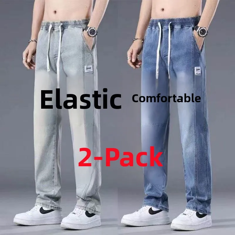 Мужские повседневные эластичные джинсы прямого кроя, рабочая одежда больших размеров, удобные, износостойкие, сезонные брюки на весну и осень
Мужские повседневные эластичные джинсы прямого кроя, рабочая одежда больших размеров, удобные, износостойкие, сезонные брюки на весну и осень