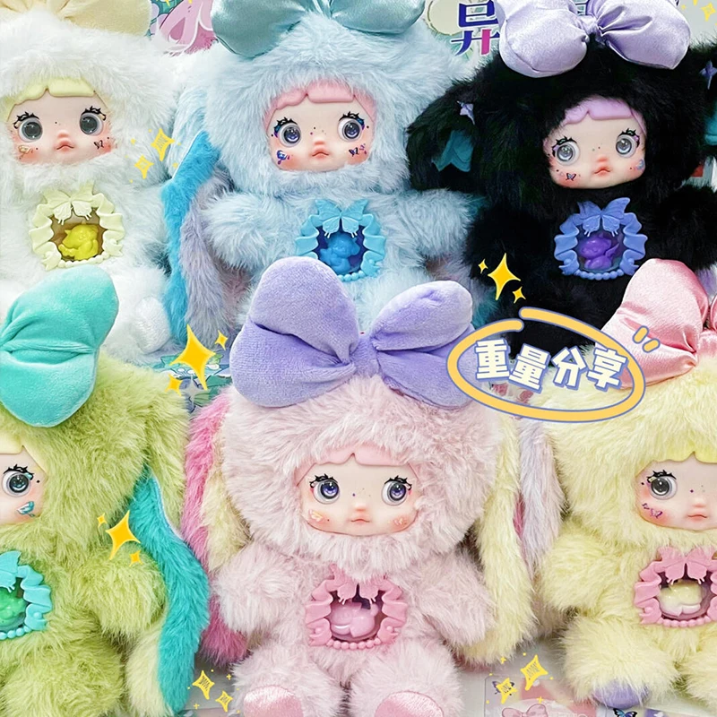 Nommi Fantasy World Series Blind Box Nommi V6 Anime Doll Mystery Box Kawaii Bunny Action Figure Surprise Bag Pendant Doll Toys
Nommi Fantasy World Series Blind Box Nommi V6 Anime Doll Mystery Box Kawaii Bunny Action Figure Surprise Bag Pendant Doll Toys