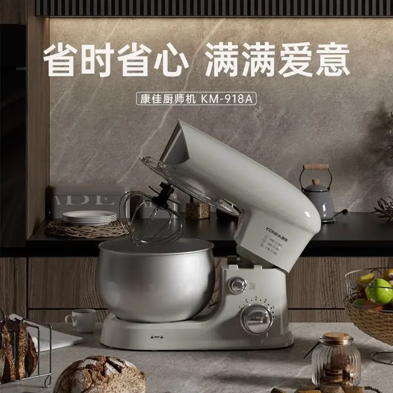 Multifunctional chef machine household small dough mixer kneading dough fully automatic household electric egg beater mixer
Multifunctional chef machine household small dough mixer kneading dough fully automatic household electric egg beater mixer