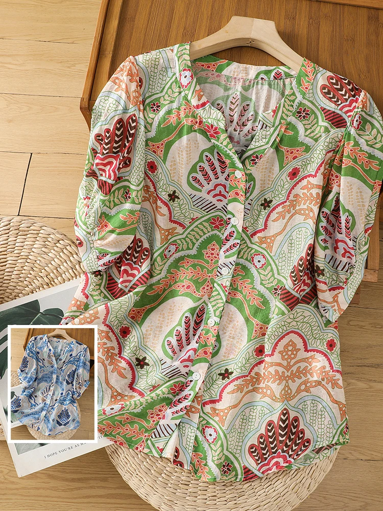 Хлопковый повседневный топ с цветочным принтом в стиле ретро ort Sve irt, свободный тонкий повседневный топ с v-образным вырезом для женщин, большие размеры, удобные дышащие летние...
Хлопковый повседневный топ с цветочным принтом в стиле ретро ort Sve irt, свободный тонкий повседневный топ с v-образным вырезом для женщин, большие размеры, удобные дышащие летние...