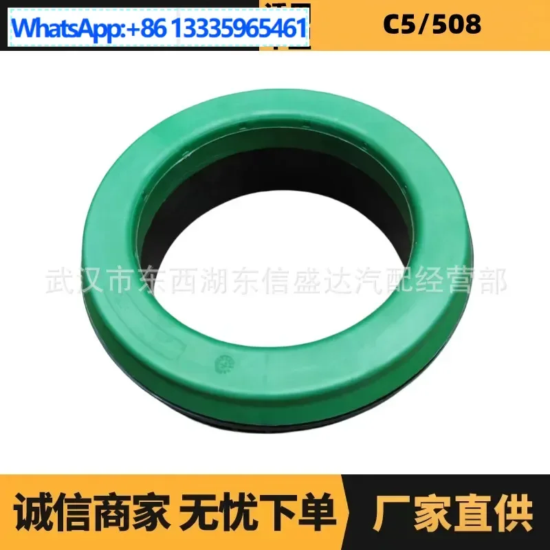 Auto parts are suitable for Citroen Peugeot C5 plane bearings OE: 503559 factory advantage supply
Auto parts are suitable for Citroen Peugeot C5 plane bearings OE: 503559 factory advantage supply