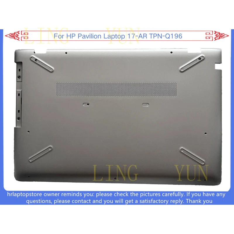 Z New For HP Pavilion Laptop 17-AR TPN-Q196 Bottom Base Case Cover 933463-001
Z New For HP Pavilion Laptop 17-AR TPN-Q196 Bottom Base Case Cover 933463-001