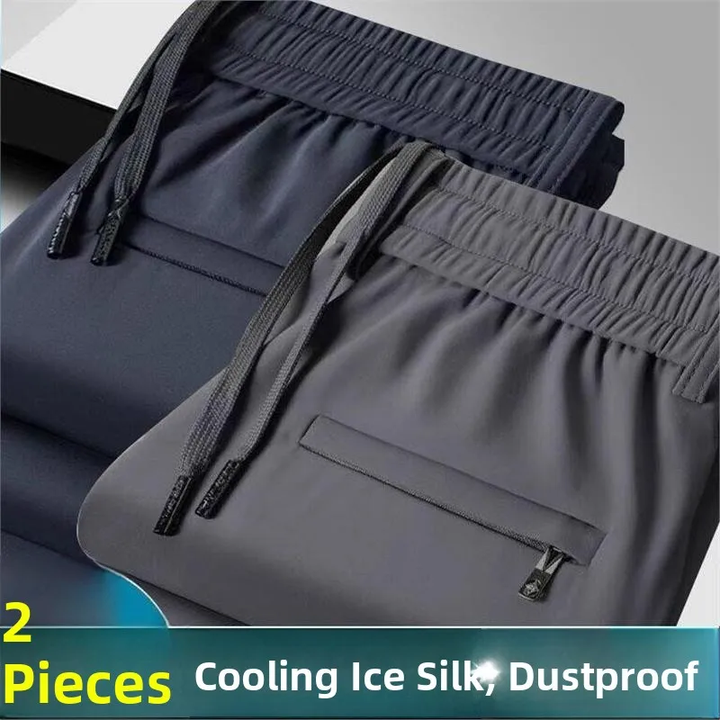 Summer Thin Ice Silk Sports Work Trousers Men's Loose Straight Leg Casual Pants Breathable Quick Dry Wear Resistant
Summer Thin Ice Silk Sports Work Trousers Men's Loose Straight Leg Casual Pants Breathable Quick Dry Wear Resistant