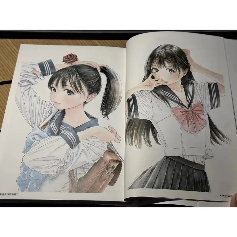 Akebi's Sailor Uniform Hiroshi's Art Book Illustration Collection Artwork Footprints Until Tomorrow Character Dynamic Reference
Akebi's Sailor Uniform Hiroshi's Art Book Illustration Collection Artwork Footprints Until Tomorrow Character Dynamic Reference