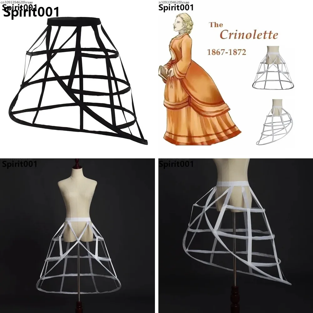 Cosplay Cage Hoop Petticoat Crinoline Underskirt for Women Irregular Bridal Bustle Skirt Wedding Pannier in White Black
Cosplay Cage Hoop Petticoat Crinoline Underskirt for Women Irregular Bridal Bustle Skirt Wedding Pannier in White Black
