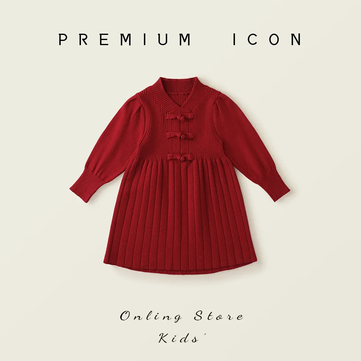 Girls Red Knitted Long Sleeve Dress 2024 Winter New Baby Girls Celebrating Chinese Red New Year Dress
Girls Red Knitted Long Sleeve Dress 2024 Winter New Baby Girls Celebrating Chinese Red New Year Dress