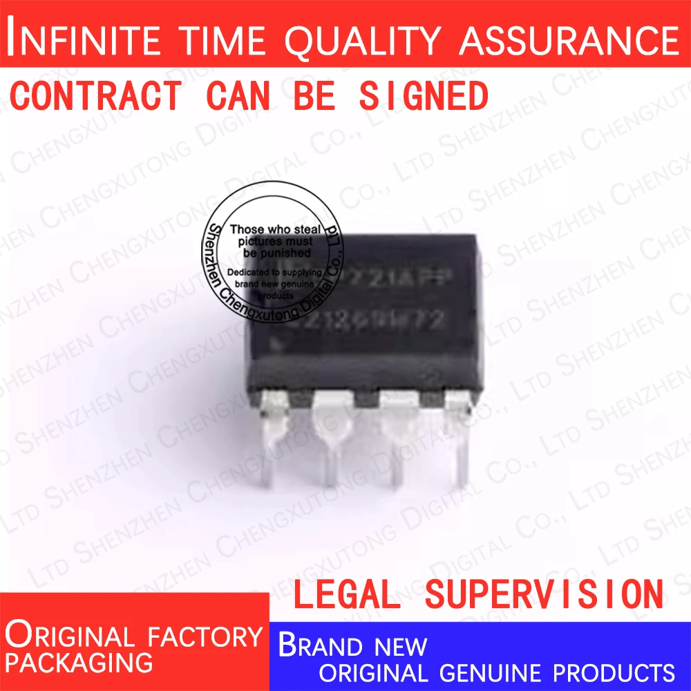 SP721APP DIP 100% genuine stock in brand new original packaging
SP721APP DIP 100% genuine stock in brand new original packaging