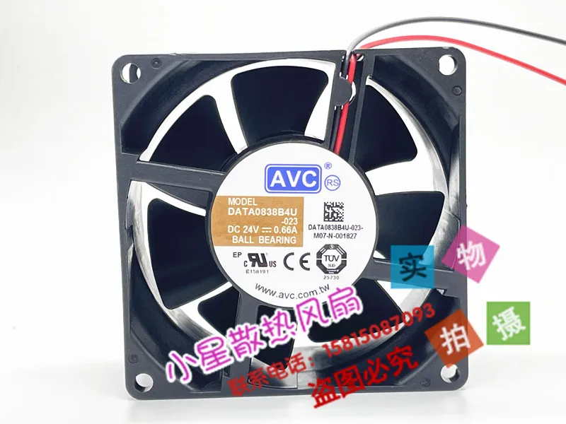 AVC DATA0838B4U DC 24 В 0,66 А 80x80x38 мм 2-проводной охлаждающий вентилятор для сервера
AVC DATA0838B4U DC 24 В 0,66 А 80x80x38 мм 2-проводной охлаждающий вентилятор для сервера