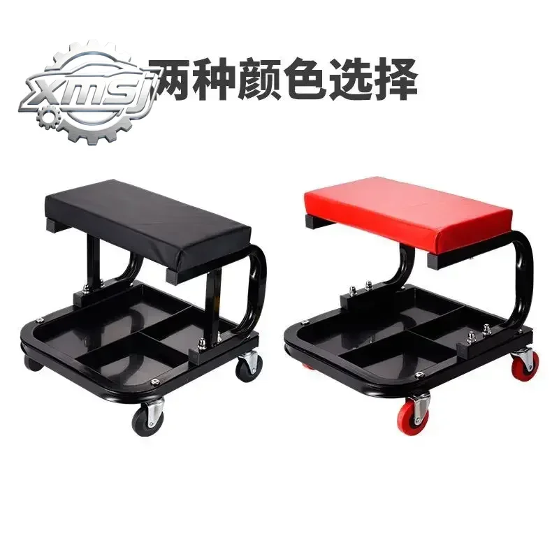 Taburete Multiusos Resistente para Reparación de Automóviles, Diseño de Cojín Flexible con Almacenamiento, Fácil de Mover, con R
Taburete Multiusos Resistente para Reparación de Automóviles, Diseño de Cojín Flexible con Almacenamiento, Fácil de Mover, con R