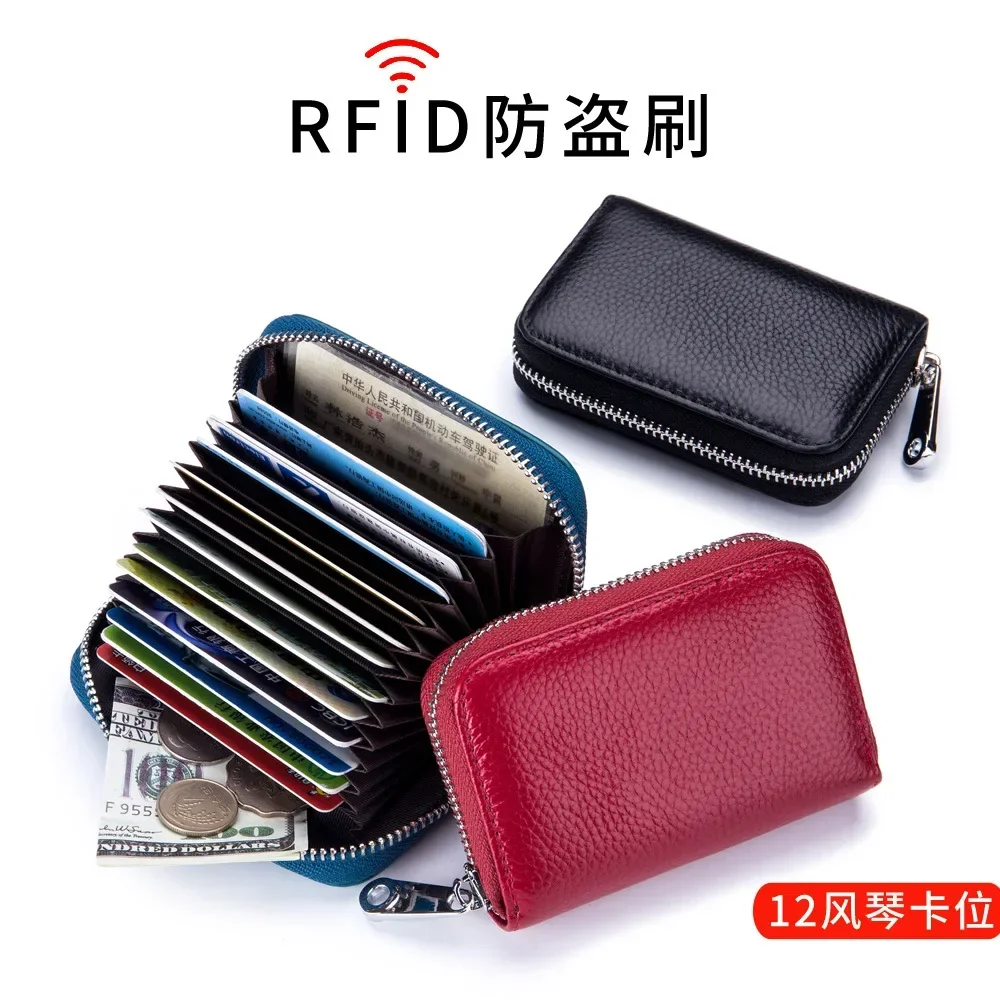 Сумка для карт, орган, молния, мужская воловья кожа, RFID, противоугонная щетка, магнитная, усовершенствованная кожаная женская визитница, мини-простая
Сумка для карт, орган, молния, мужская воловья кожа, RFID, противоугонная щетка, магнитная, усовершенствованная кожаная женская визитница, мини-простая