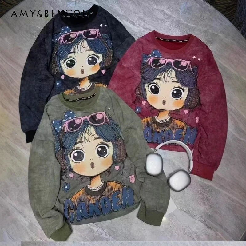 Y2k Short Oversized O-neck Hoodies Pullover Women's Fashion Letter Patch Graffiti Loose Casual Hooded Sweatshirt Kawaii Clothes
Y2k Short Oversized O-neck Hoodies Pullover Women's Fashion Letter Patch Graffiti Loose Casual Hooded Sweatshirt Kawaii Clothes