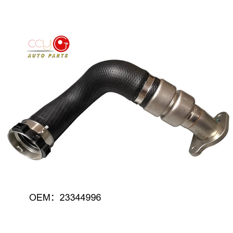 Подходит для нового поколения Regal LaCrosse 2.0T, воздушный охладитель под давлением, впускная труба, водопроводная труба интеркулера 23344996 84091757
Подходит для нового поколения Regal LaCrosse 2.0T, воздушный охладитель под давлением, впускная труба, водопроводная труба интеркулера 23344996 84091757