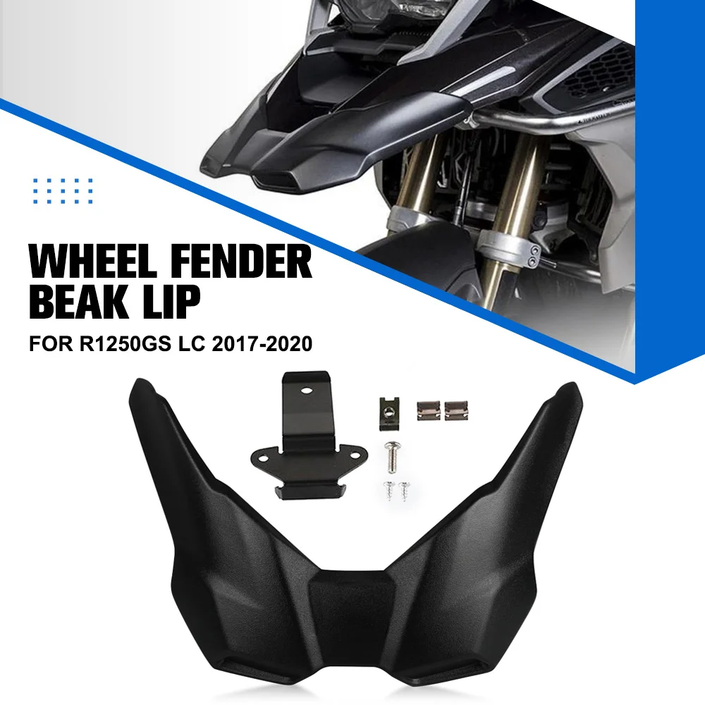 FOR BMW R1250GS LC 2017 2018 2019 2020 Front Wheel Upper Cover Hugger Fender Beak Nose Cone Extension Motorcycle Accessories
FOR BMW R1250GS LC 2017 2018 2019 2020 Front Wheel Upper Cover Hugger Fender Beak Nose Cone Extension Motorcycle Accessories