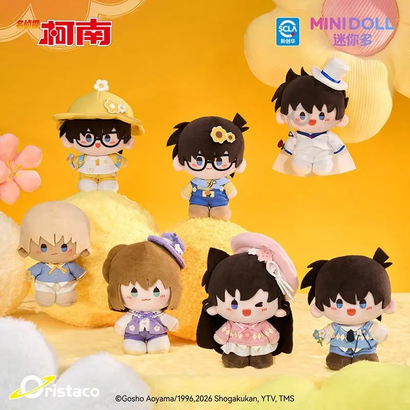Minidoll Detective Conan Floral Themed Bean Blind Box Anime Peripheral Doll Collectible Desktop Decor Gift For Girls
Minidoll Detective Conan Floral Themed Bean Blind Box Anime Peripheral Doll Collectible Desktop Decor Gift For Girls