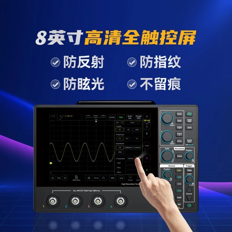 1G Touch Screen High Resolution Portable Measurement Tool 12-Bit 4-Channel 200MHz Oscilloscope
1G Touch Screen High Resolution Portable Measurement Tool 12-Bit 4-Channel 200MHz Oscilloscope