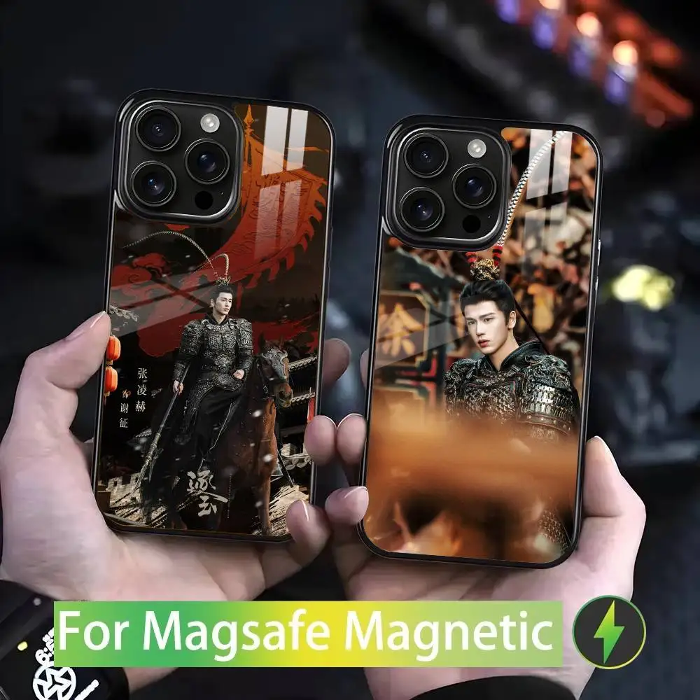 My Boy Z-ZhangLingHe Phone Case For IPhone 17 16 15 14 13 12 11 Pro Max Plus Mini Magsafe Mirror Wireless Magnetic Cover
My Boy Z-ZhangLingHe Phone Case For IPhone 17 16 15 14 13 12 11 Pro Max Plus Mini Magsafe Mirror Wireless Magnetic Cover