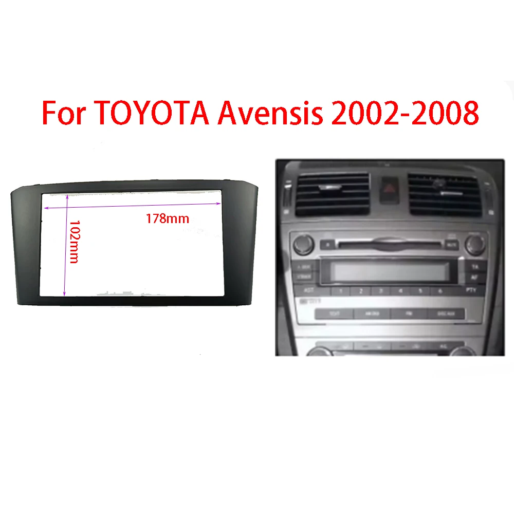 Double 2 Din Stereo Panel for Toyota Avensis 2002-2008 Radio Fascia DVD Dash Installation Mount Trim Kit Face Bezel Frame Cover
Double 2 Din Stereo Panel for Toyota Avensis 2002-2008 Radio Fascia DVD Dash Installation Mount Trim Kit Face Bezel Frame Cover