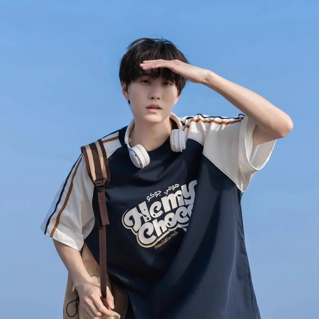2024 New Summer Trendy Men and Women Hip Hop Personalized Loose Letter Print Round Neck Short Sleeve Couple Casual T-shirt Top
2024 New Summer Trendy Men and Women Hip Hop Personalized Loose Letter Print Round Neck Short Sleeve Couple Casual T-shirt Top