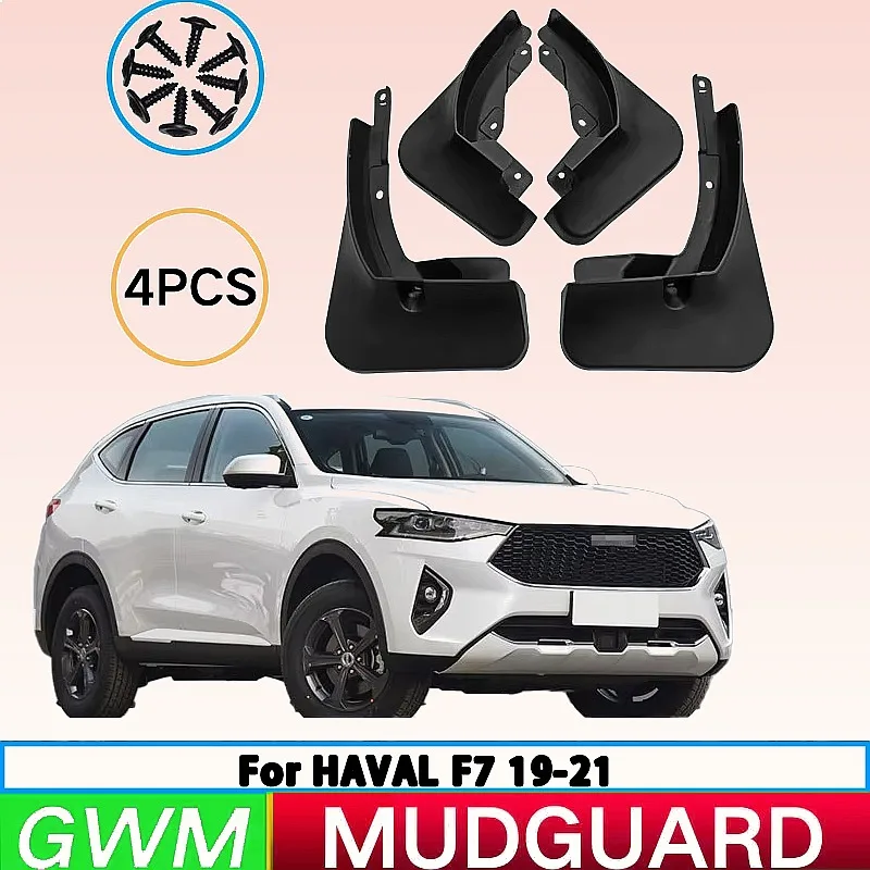 For Great Wall Haval F7 F7X 2019-2021 Mud Flaps Splash Guards Front Rear Wheel Fender Auto Parts 4Pcs
For Great Wall Haval F7 F7X 2019-2021 Mud Flaps Splash Guards Front Rear Wheel Fender Auto Parts 4Pcs