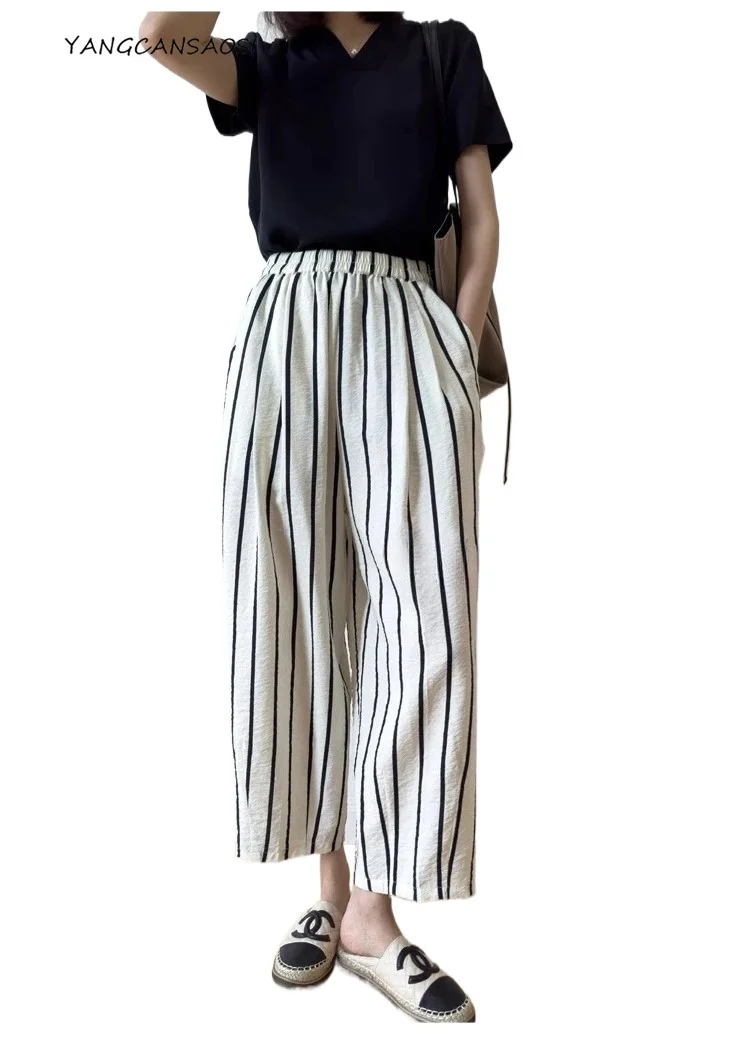 Women's Fashion Clothing Striped Pants 76% Natural Mulberry Silk Dry Silk Texture Elastic Waist Pocket Design Harem Pants
Women's Fashion Clothing Striped Pants 76% Natural Mulberry Silk Dry Silk Texture Elastic Waist Pocket Design Harem Pants