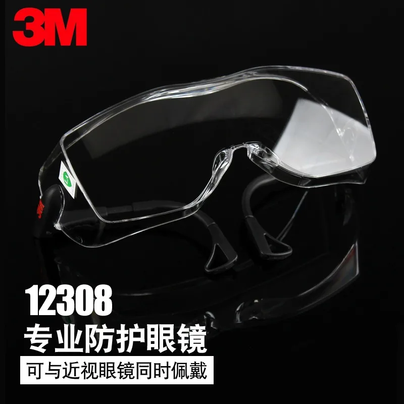 3M Safety Goggles Anti-Fog Impact-Resistant Chemical Lab Splash-Proof Clear Eye Shields Multi-Functional Temple Arms
3M Safety Goggles Anti-Fog Impact-Resistant Chemical Lab Splash-Proof Clear Eye Shields Multi-Functional Temple Arms