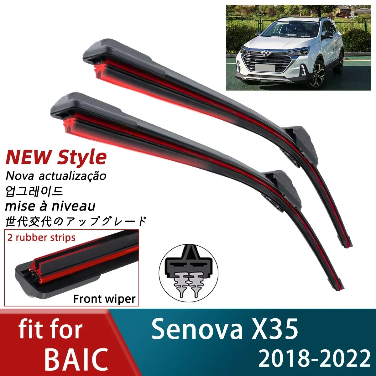 Double Rubber Car Wiper for BAIC Senova X35 Front Wipers Blades Brushes Cutter Accessorie Windscreen Wipers Part Accessorie 2022
Double Rubber Car Wiper for BAIC Senova X35 Front Wipers Blades Brushes Cutter Accessorie Windscreen Wipers Part Accessorie 2022