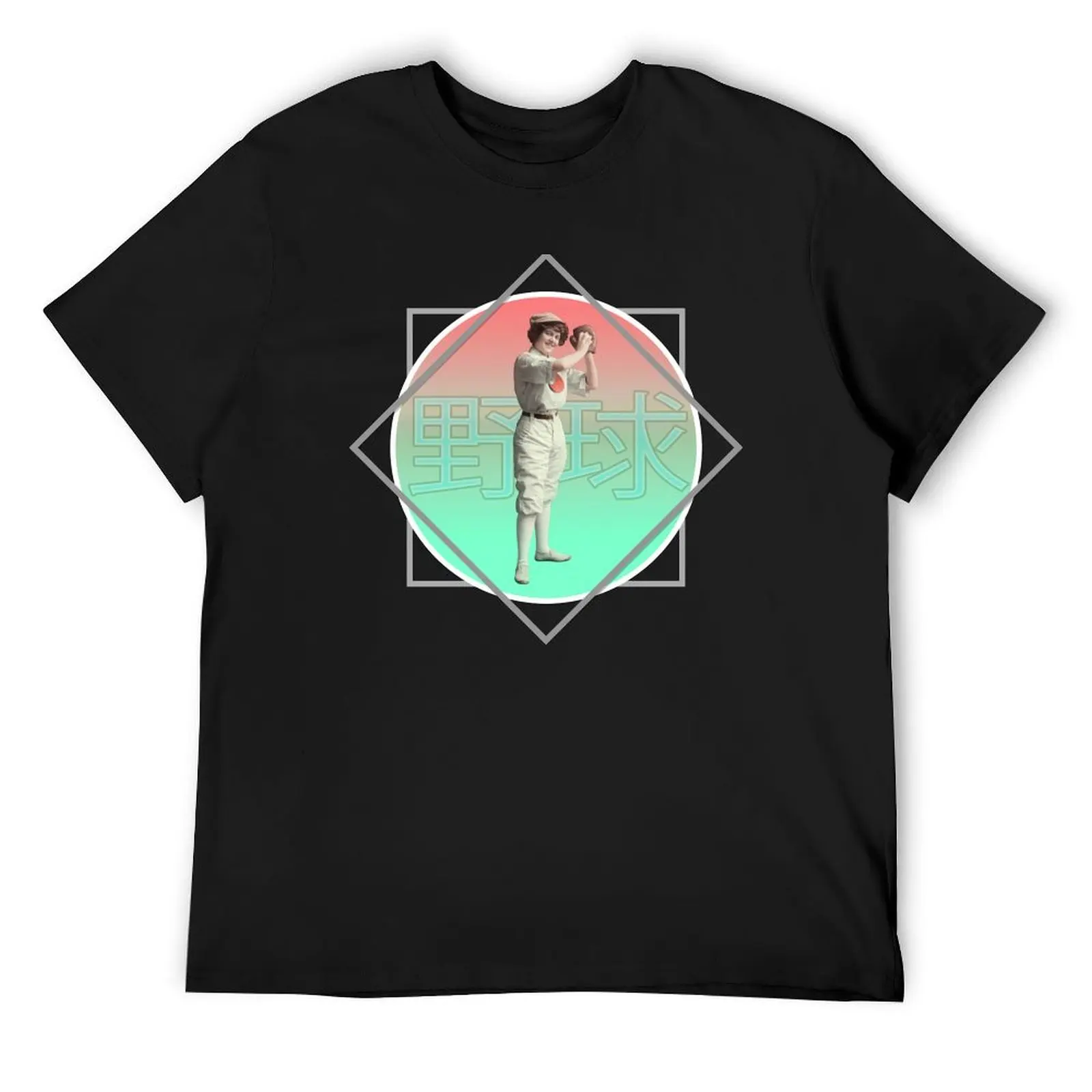 Vaporwave Aesthetic Baseball Player Logo T-Shirt vintage t shirts cute clothes blue archive vintage t shirt men
Vaporwave Aesthetic Baseball Player Logo T-Shirt vintage t shirts cute clothes blue archive vintage t shirt men