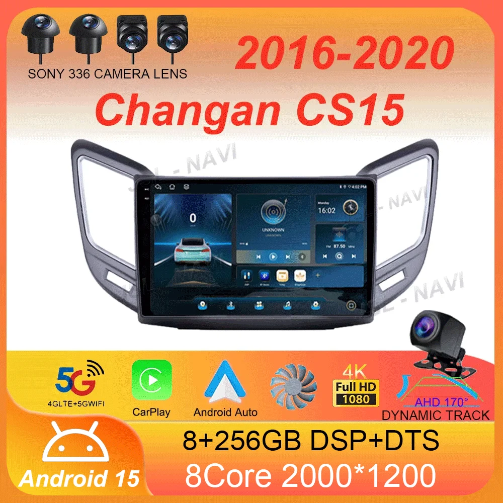 Android 15 Carplay Auto For Changan CS15 2016 2017 2018 2019 2020 Multimedia Car Radio Player WIFI+4G Stereo Touch Screen DSP
Android 15 Carplay Auto For Changan CS15 2016 2017 2018 2019 2020 Multimedia Car Radio Player WIFI+4G Stereo Touch Screen DSP
