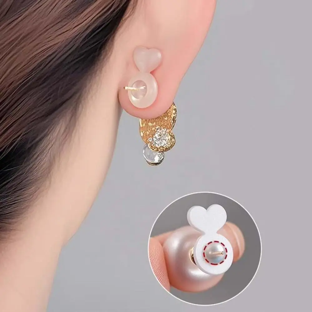 60-80Pcs Rabbit Shape Silicone Ear Back Stoppers Heart Anti Sagging Ear Plug Blocked Caps Anti Eversion Jewelry Making Accessory
60-80Pcs Rabbit Shape Silicone Ear Back Stoppers Heart Anti Sagging Ear Plug Blocked Caps Anti Eversion Jewelry Making Accessory