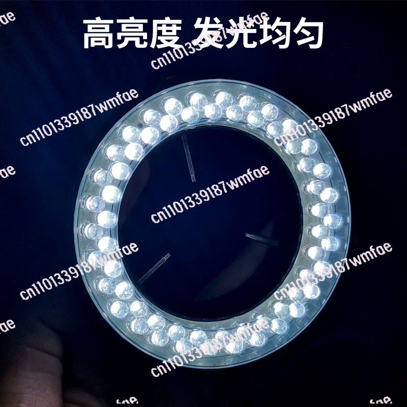 Microscope integrated LED light source ring light split 60 inner diameter 60MM stereo electron microscope light source
Microscope integrated LED light source ring light split 60 inner diameter 60MM stereo electron microscope light source