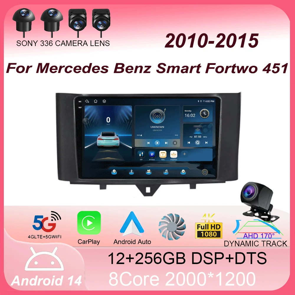 Android 14 Carplay Auto Car Raido для Mercedes Benz Smart Fortwo 451 2010-2015 Мультимедийный видеоплеер Авторадио GPS 4G Стерео
Android 14 Carplay Auto Car Raido для Mercedes Benz Smart Fortwo 451 2010-2015 Мультимедийный видеоплеер Авторадио GPS 4G Стерео