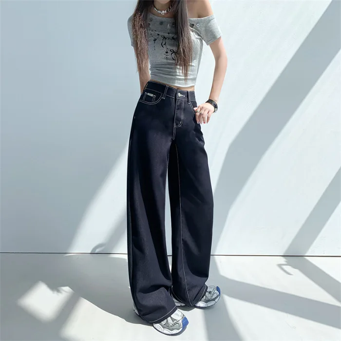 Fashionable Stretch and Anti-wrinkle Wide-leg Jeans, New Four Seasons Versatile Casual High-waisted Floor-length Jeans for Women
Fashionable Stretch and Anti-wrinkle Wide-leg Jeans, New Four Seasons Versatile Casual High-waisted Floor-length Jeans for Women
