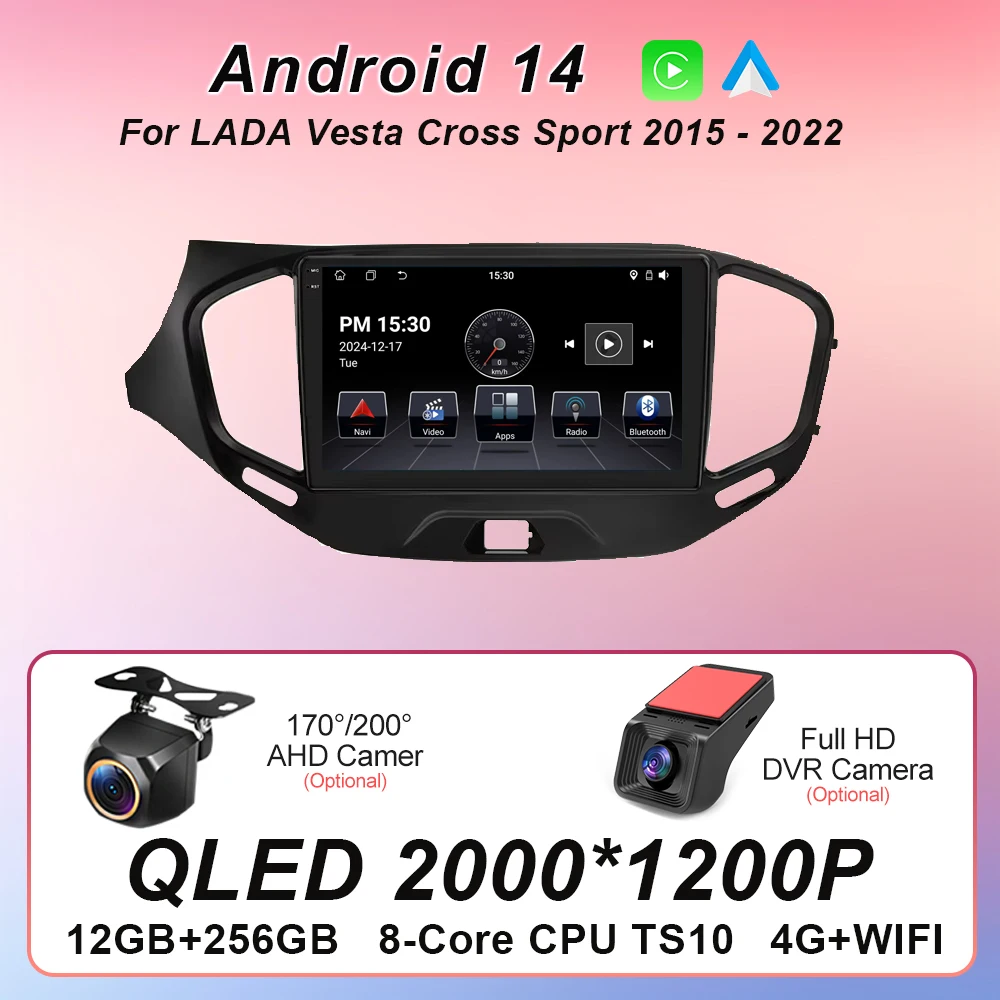4G Car Android For LADA Vesta Cross Sport 2015 - 2022 Auto Radio Stereo Head Unit Multimedia Player GPS Navigation NO 2din DVD
4G Car Android For LADA Vesta Cross Sport 2015 - 2022 Auto Radio Stereo Head Unit Multimedia Player GPS Navigation NO 2din DVD