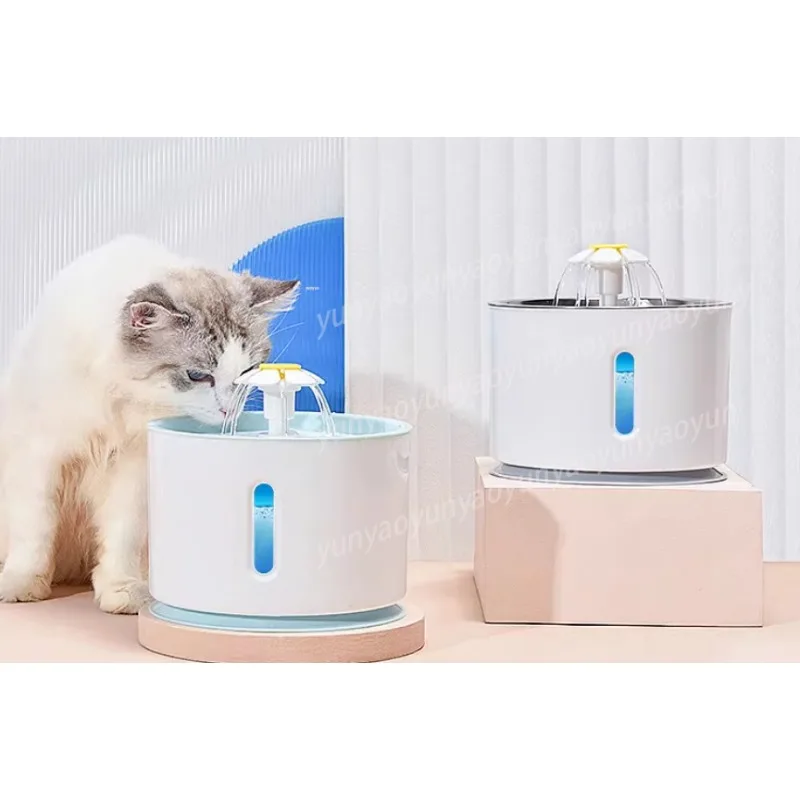 Automatic Circulation Pet Fountain Purification Filter Quiet Drinking Dispenser for Cat Dog Household Healthy Hydration
Automatic Circulation Pet Fountain Purification Filter Quiet Drinking Dispenser for Cat Dog Household Healthy Hydration