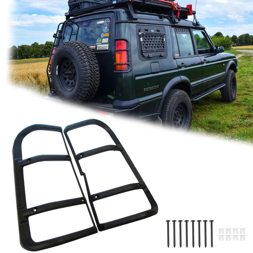 STC53194 For Land Rover Rear Tail Light Lamp Guards Set Pair Discovery 2 99-04
STC53194 For Land Rover Rear Tail Light Lamp Guards Set Pair Discovery 2 99-04