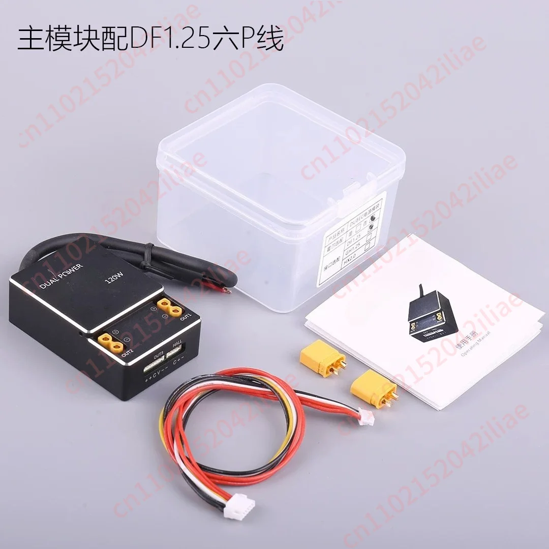 UBEC Dual Output Power Supply Module – Current Display, High Efficiency Regulator
UBEC Dual Output Power Supply Module – Current Display, High Efficiency Regulator