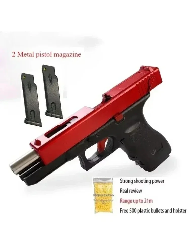 Новый игрушечный пистолет G17, устройство для свободного навеса в подарок, модель из сплава, съемный вид, коллекция, цвет, впечатляющие подарки на день рождения для мальчиков
Новый игрушечный пистолет G17, устройство для свободного навеса в подарок, модель из сплава, съемный вид, коллекция, цвет, впечатляющие подарки на день рождения для мальчиков