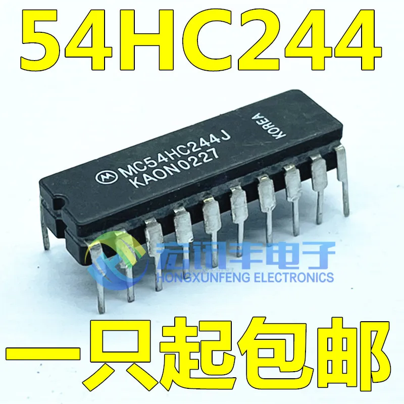 MC54HC244J 54HC244 CDIP-20 10PCS
MC54HC244J 54HC244 CDIP-20 10PCS