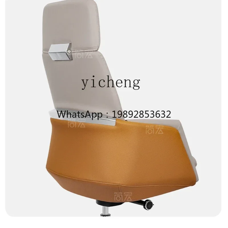 b Ergonomic Long-Sitting Home Comfortable Swivel Chair Reclining Executive Chair Manager Leather Chair
b Ergonomic Long-Sitting Home Comfortable Swivel Chair Reclining Executive Chair Manager Leather Chair