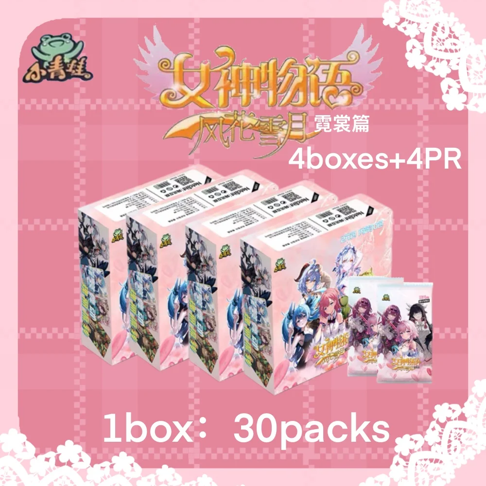 NS-2M10 Goddess Story TCG Booster BOX series Card Game Anime girl Collection card SSR MR Limited cards
NS-2M10 Goddess Story TCG Booster BOX series Card Game Anime girl Collection card SSR MR Limited cards