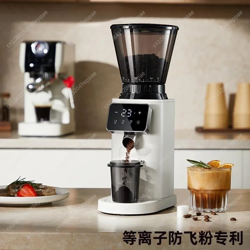Electric Grinder 220V Household Automatic Pulverizer Small Mini Italian Hand Coffee Bean Grinder Coffee Grinder Electric
Electric Grinder 220V Household Automatic Pulverizer Small Mini Italian Hand Coffee Bean Grinder Coffee Grinder Electric